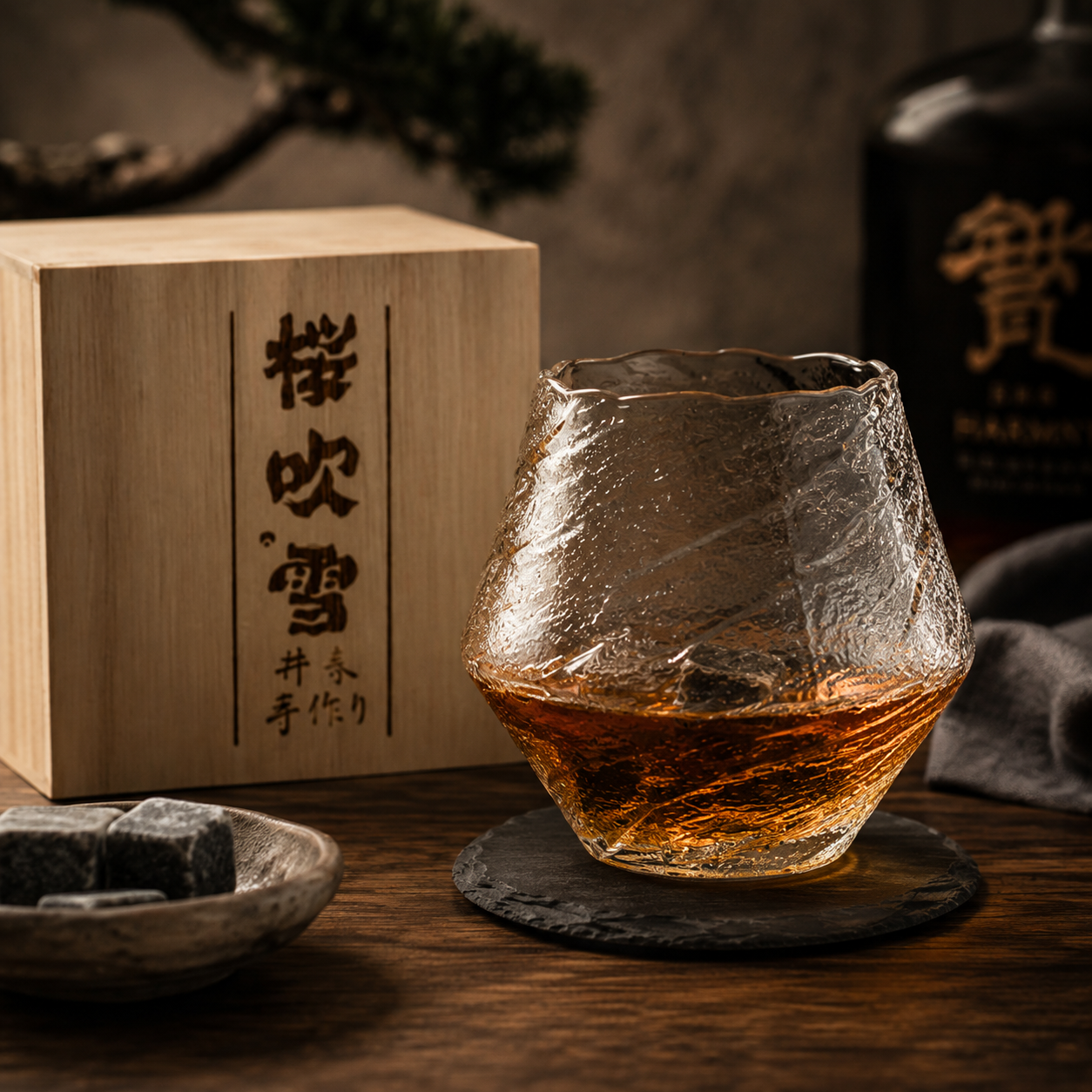 Akira™ Whiskyglas